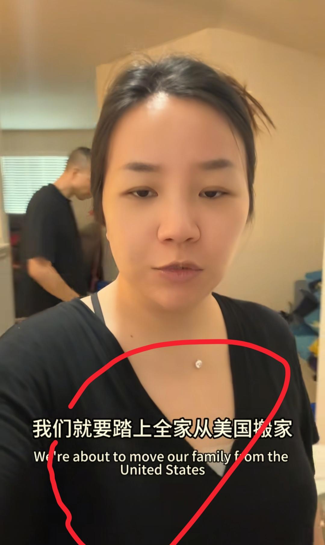 看到开心妈妈放弃美国房产我忍了
看到孩子要重新适应我也忍了
可是看到祖孙拥抱我实