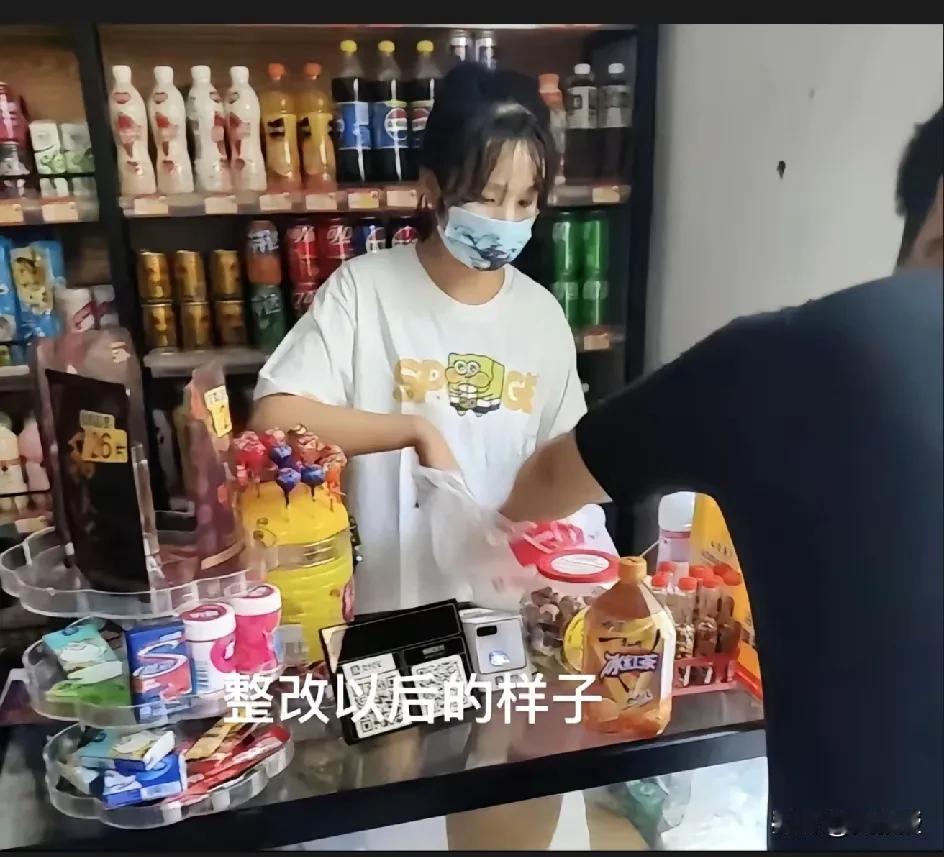 超市老板娘被要求整改了