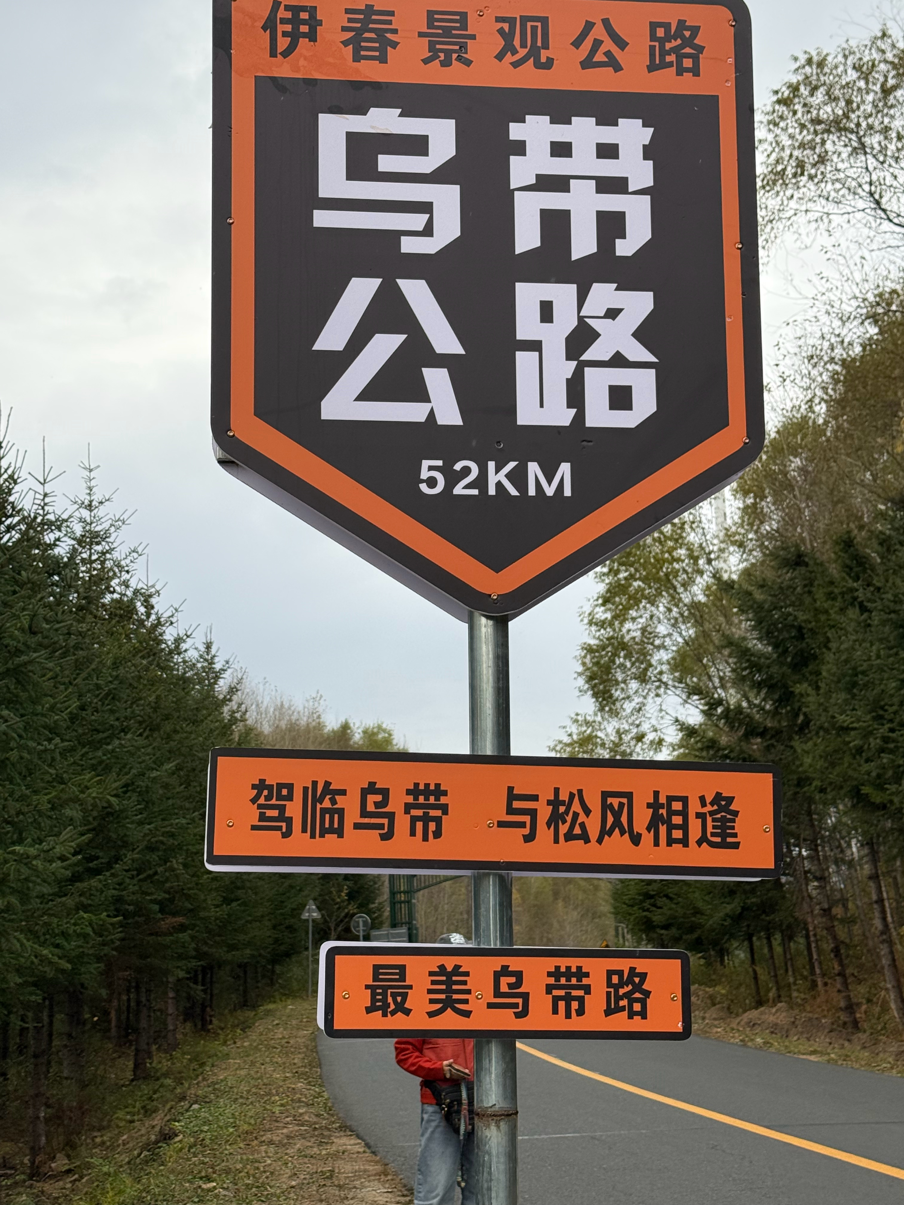 开始喜欢🐮🐴了，怎么办？  ​​​