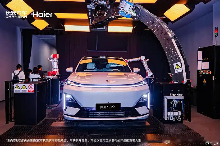 以后长安的汽车能跟海尔品牌用上人车家互联了吗？类似小米汽车&米家生态。7 月 2