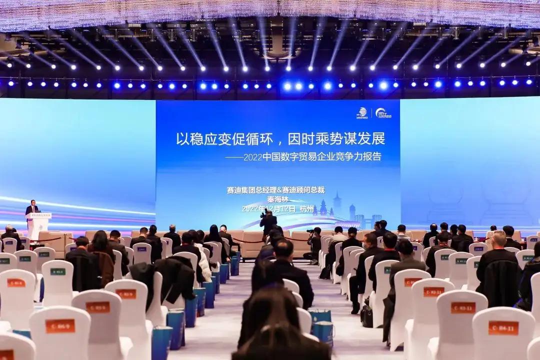 五矿旗下，中冶赛迪印度高炉项目亟待公开解释
 
当前全球经济持续放缓，国际钢铁市