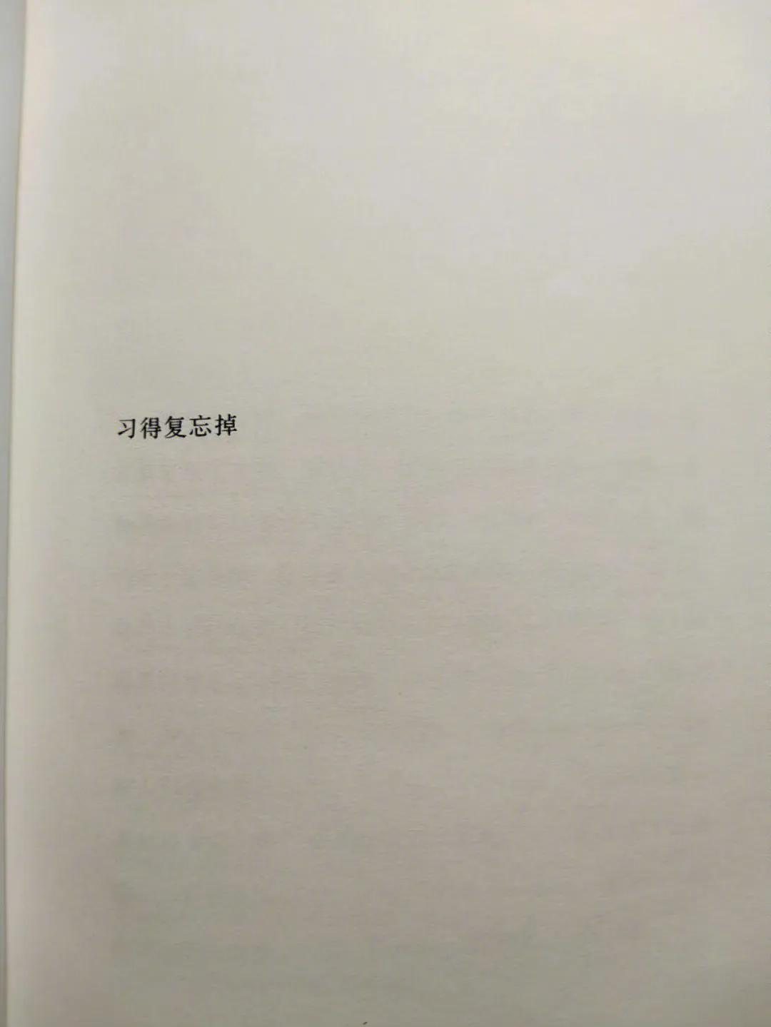 这一章我反复看了有十遍