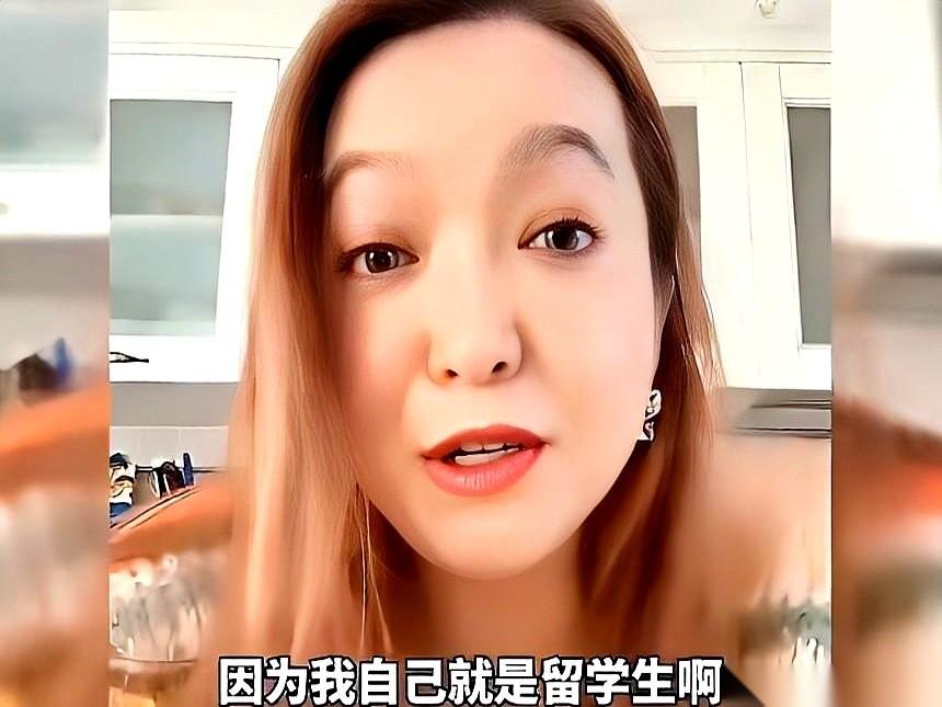 终于有人把这层窗户纸给捅破了。
那个回国的女硕士，真敢说。
她说绝大多数留学生，