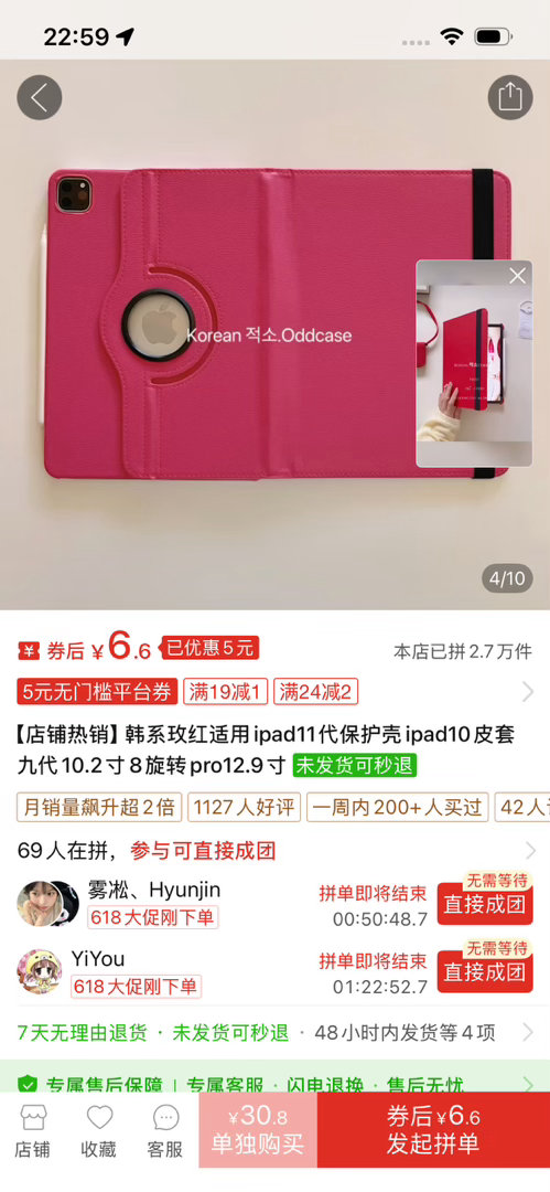 我觉得这种把品牌露出来的很傻啊 