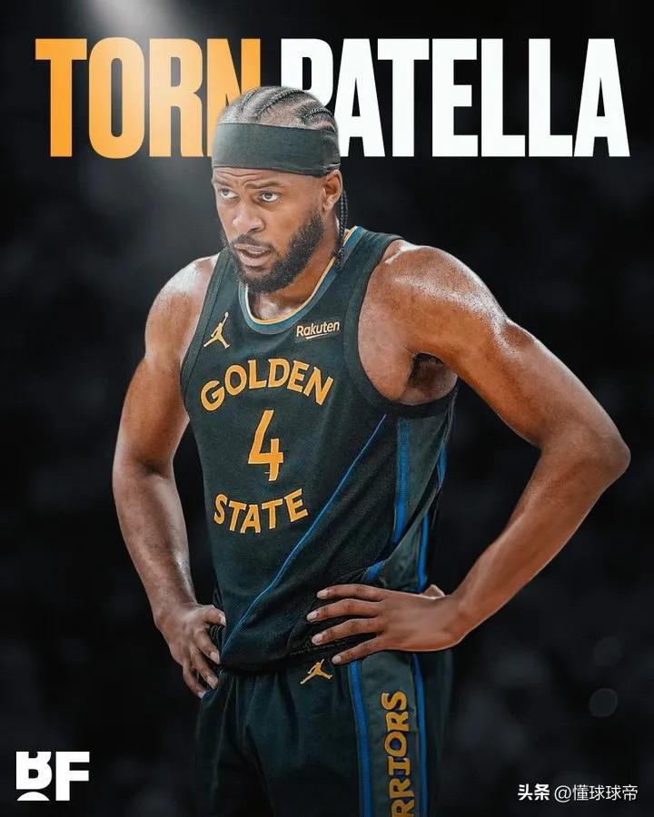 天妒英才，勇士球员穆迪的职业生涯有可能要提前结束了！

最近勇士的运气真的是太背