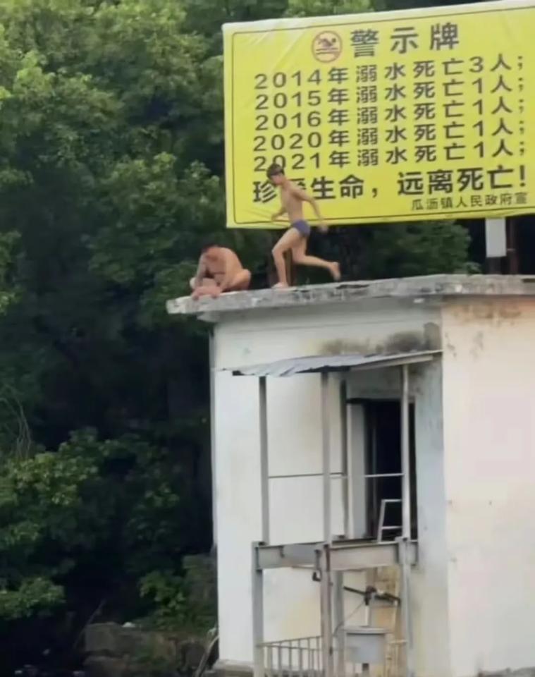 看趋势，宣传效果应该很明显，不过上面这两位，可别乱来啊！