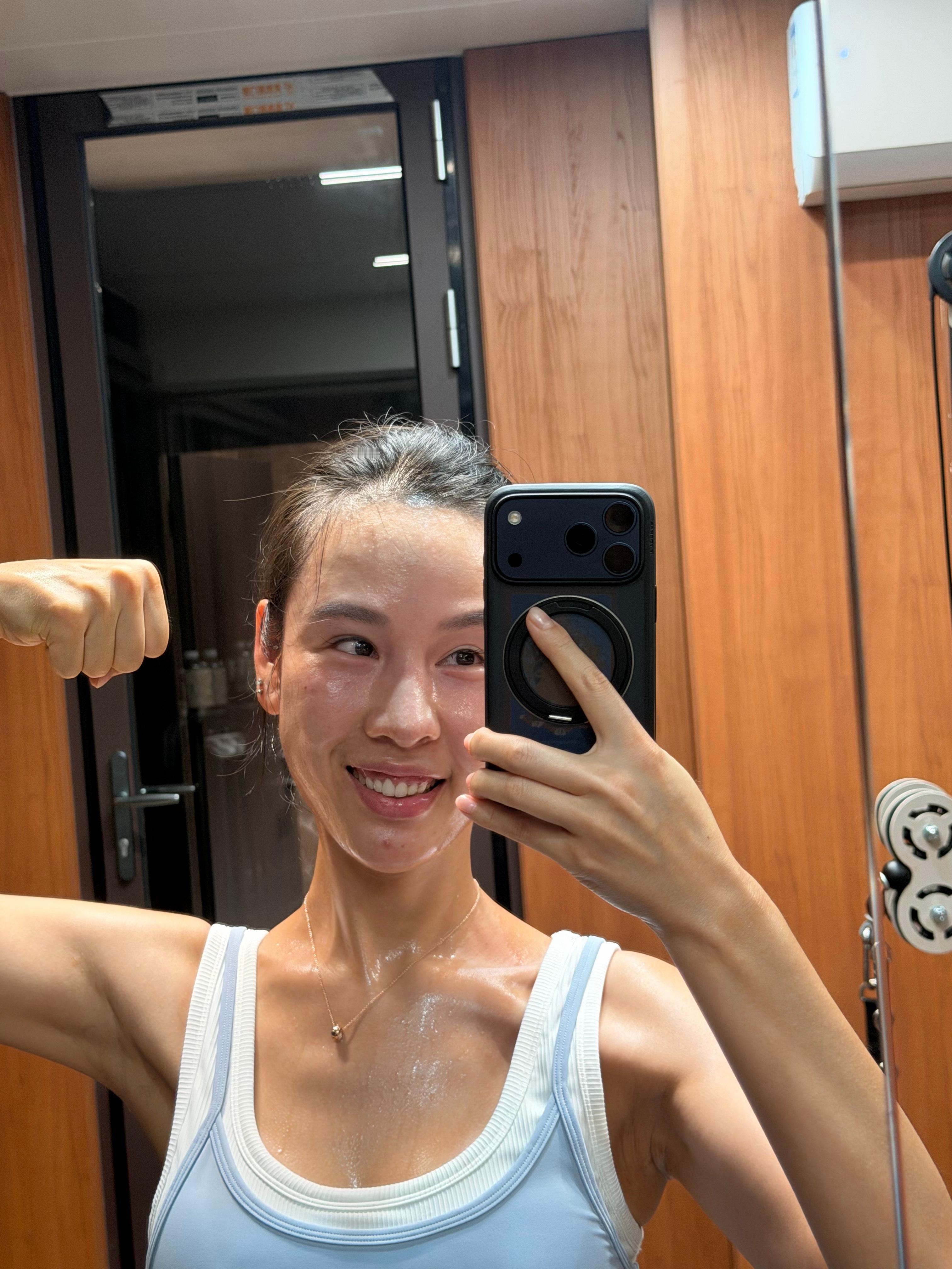 我们都好好生活 健康快乐 