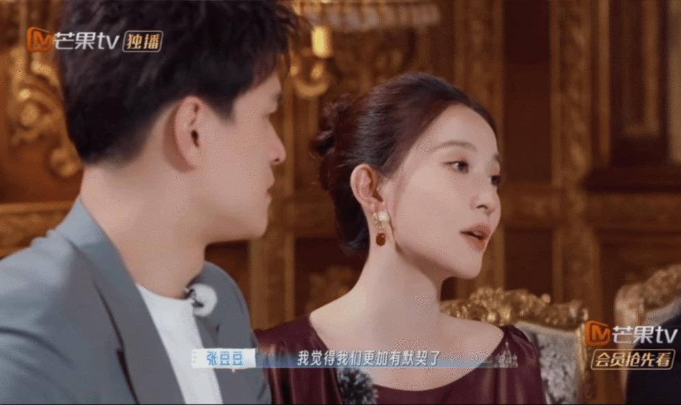 一趟旅行看清孙杨张豆豆有多合拍 孙杨不吵换马頔吵了 孙杨全程主动张罗购物，把张豆