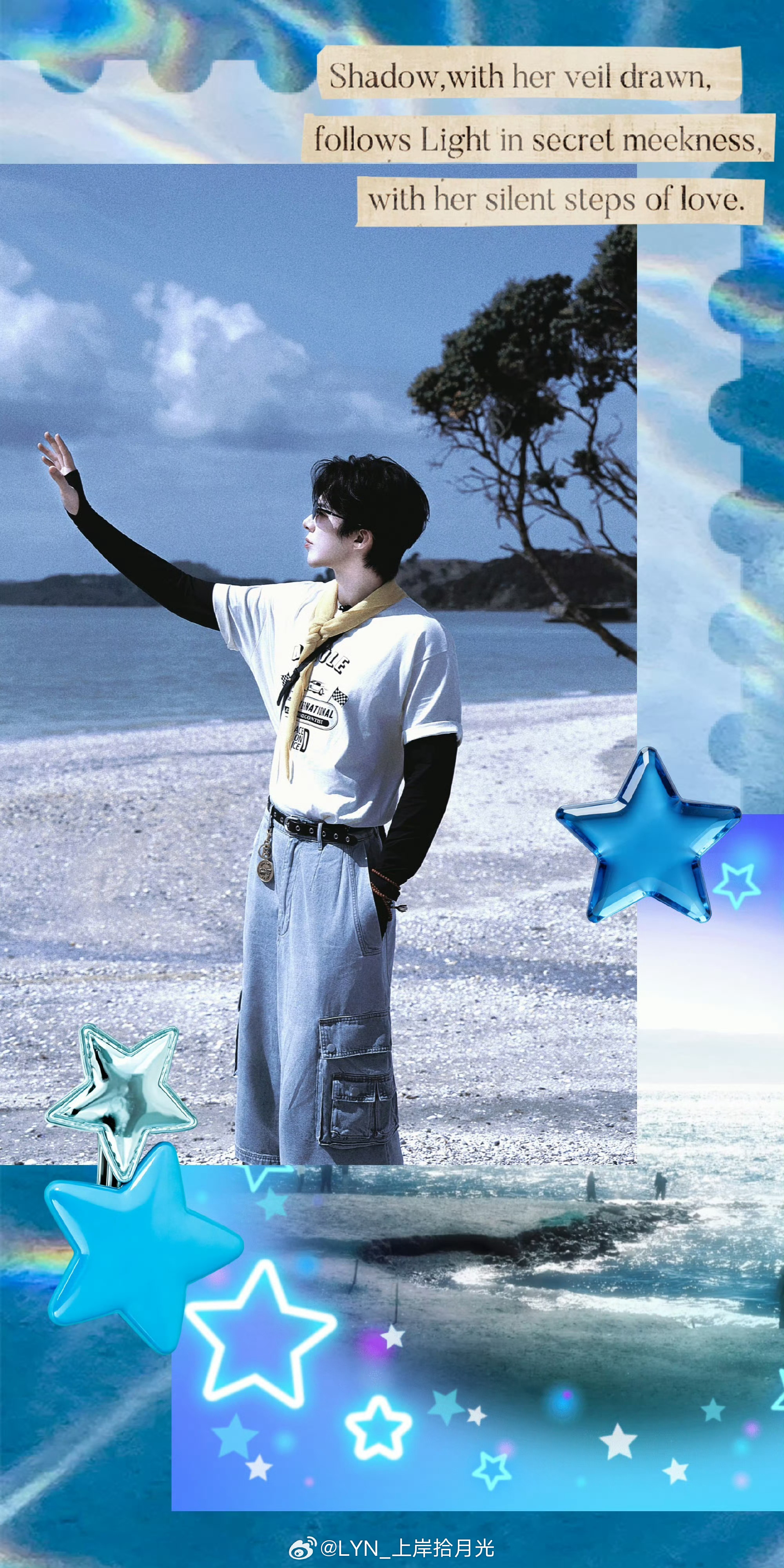 刘宇宁地球超新鲜 | 刘宇宁海飞丝品牌代言人｜摩登兄弟ᰔᩚ ⛅️ ♡⃝ ʜᴇʟʟ