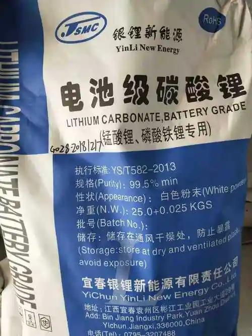 美国最尴尬的时刻，不是买不到锂，而是拿着3亿美元，突然发现关键矿产不是按一下付款