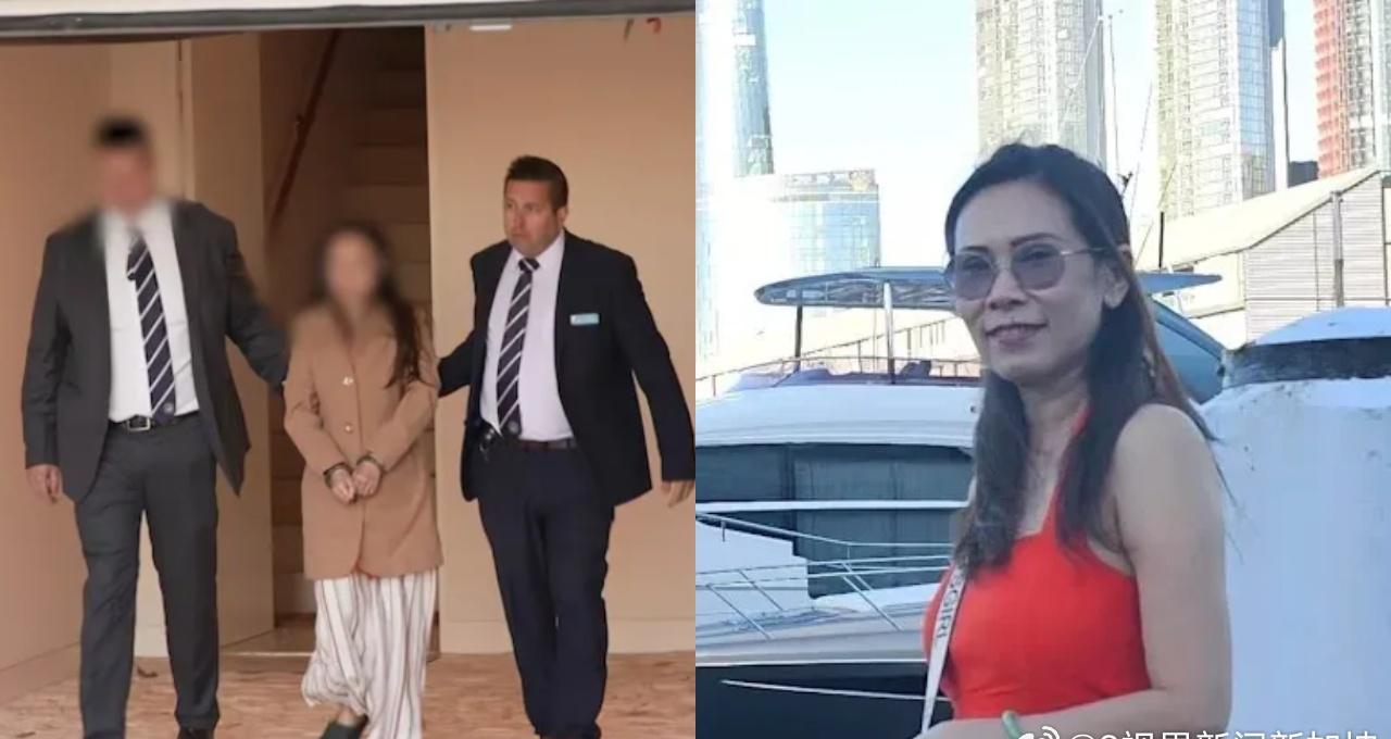 【假扮算命师骗5933万 越南裔女子涉澳洲史上“最大金融犯罪集团”之一】澳大利亚