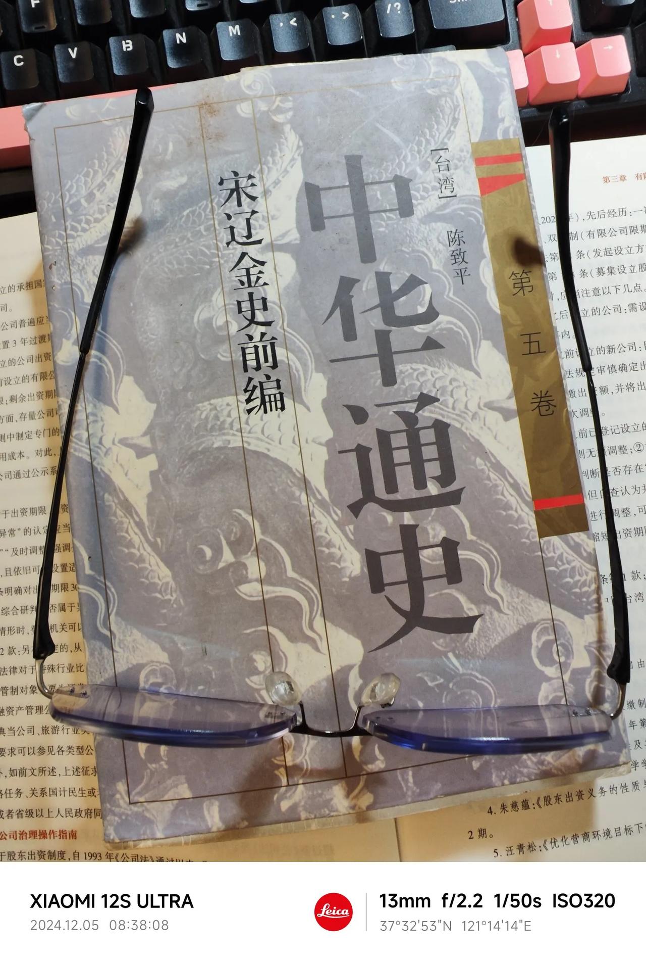 昨天才女琼瑶的陨落，令人感到痛惜，但看过她的遗书后，也就释然。“翩然”离去，自己