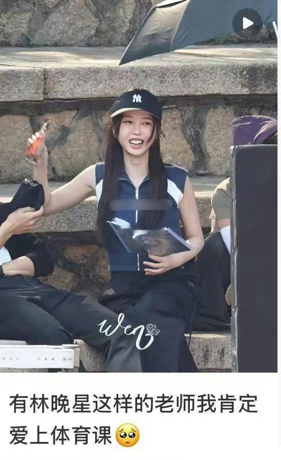 这不是挺可爱的吗，别抢，我先爱。 ​​​