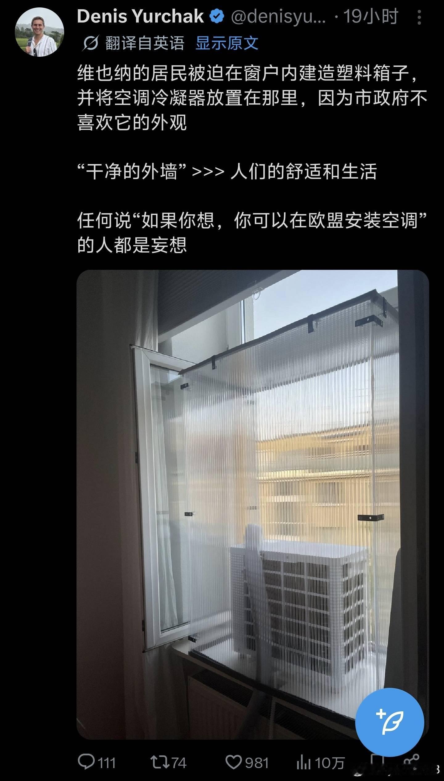 🔻感谢网友分享。热点现场海外新鲜事