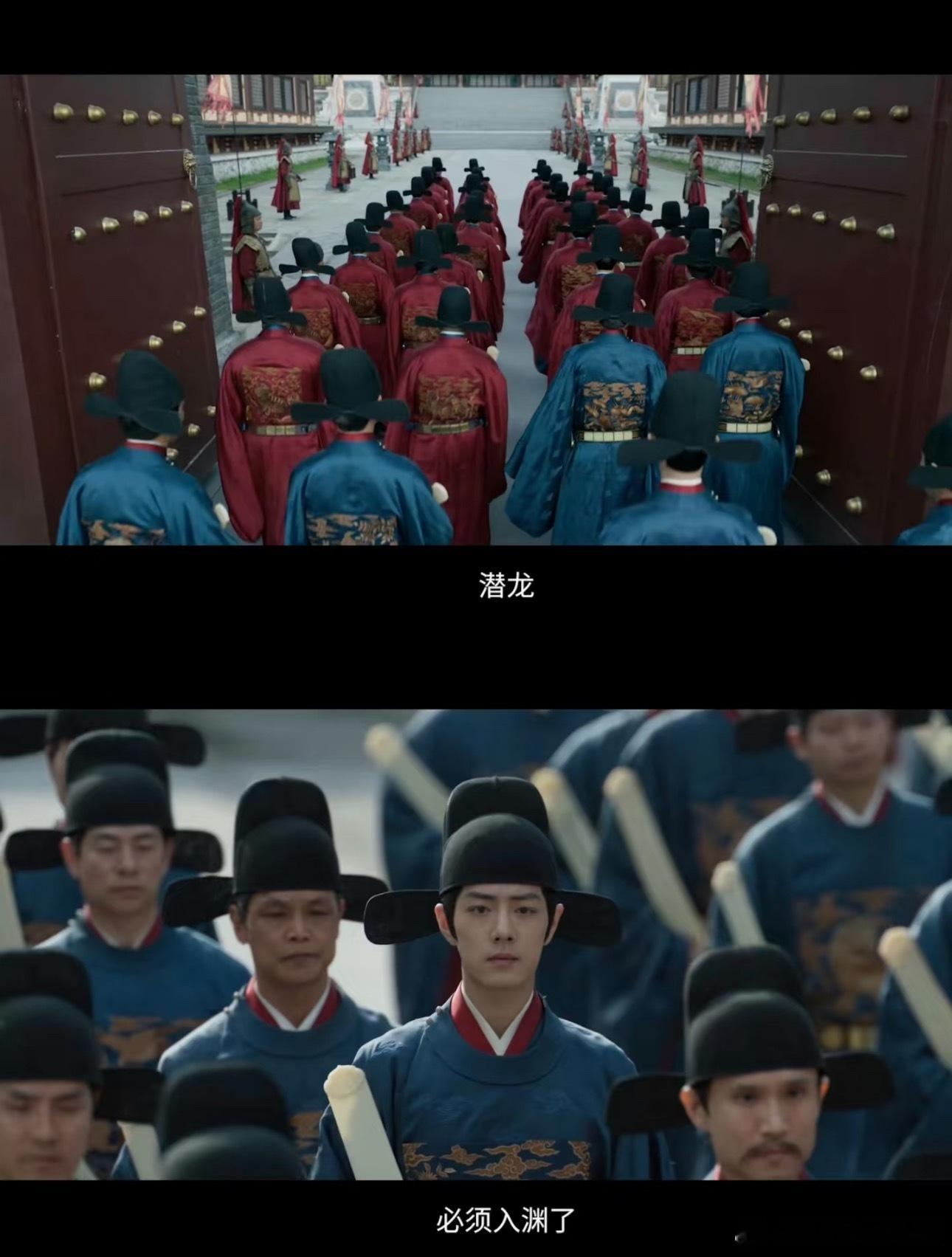 人家上班这么说“潜龙，入渊了” ​​​