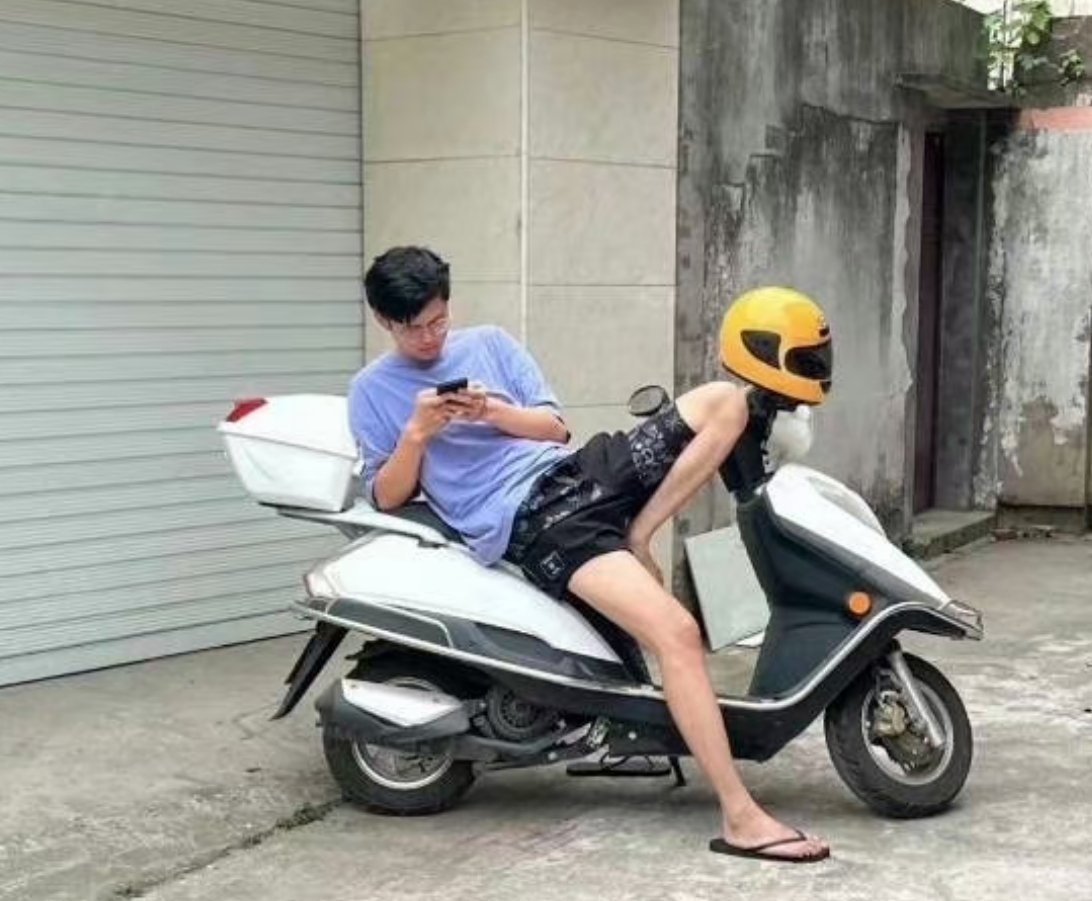有些生活常识父母根本没教过我们生活常识还有人际关系，需要每个人自己总结，需要自己