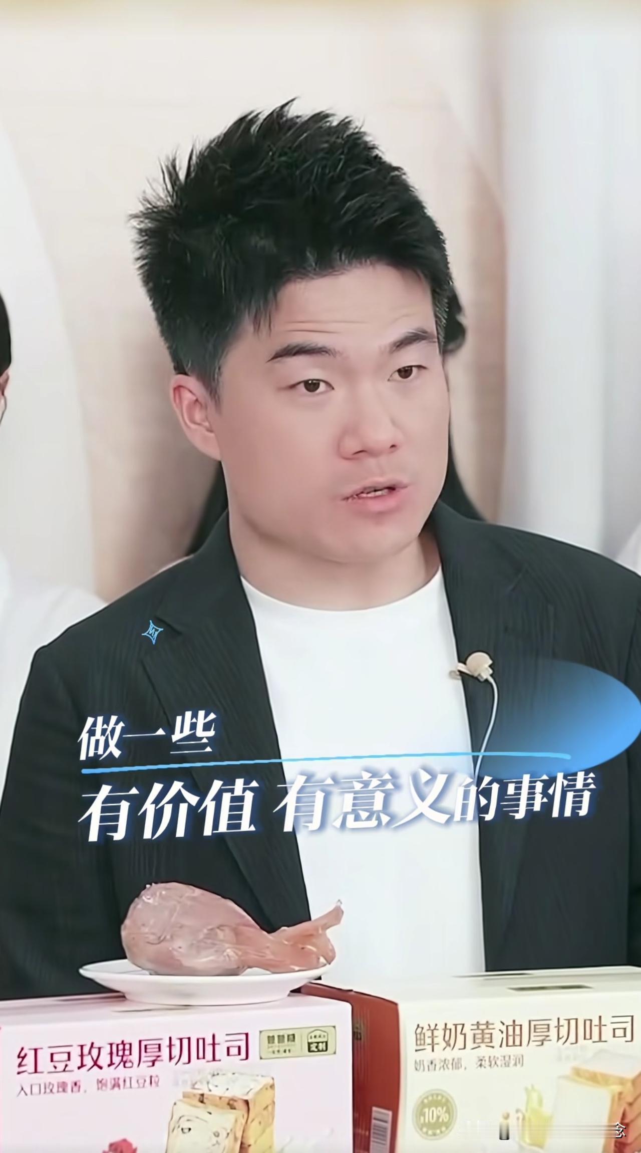 该来的终会来！造谣、诋毁的人必然会遭到流量反噬。
这是一篇给董宇辉的“道歉信”，