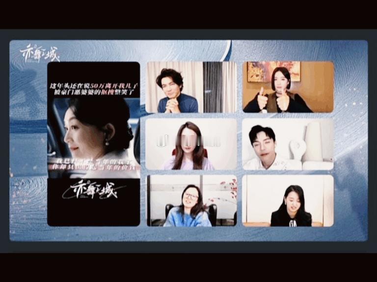 秦岚回应豪门婆婆50W梗 一句从容回应，把“豪门话题”拉回体面讨论，秦岚的清醒感