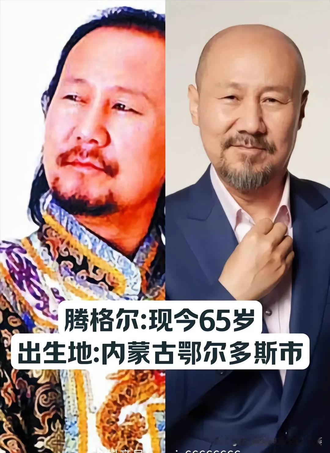 出自内蒙古的宝藏明星，个个实力出众！
一方水土养一方人，辽阔草原孕育出无数实力派