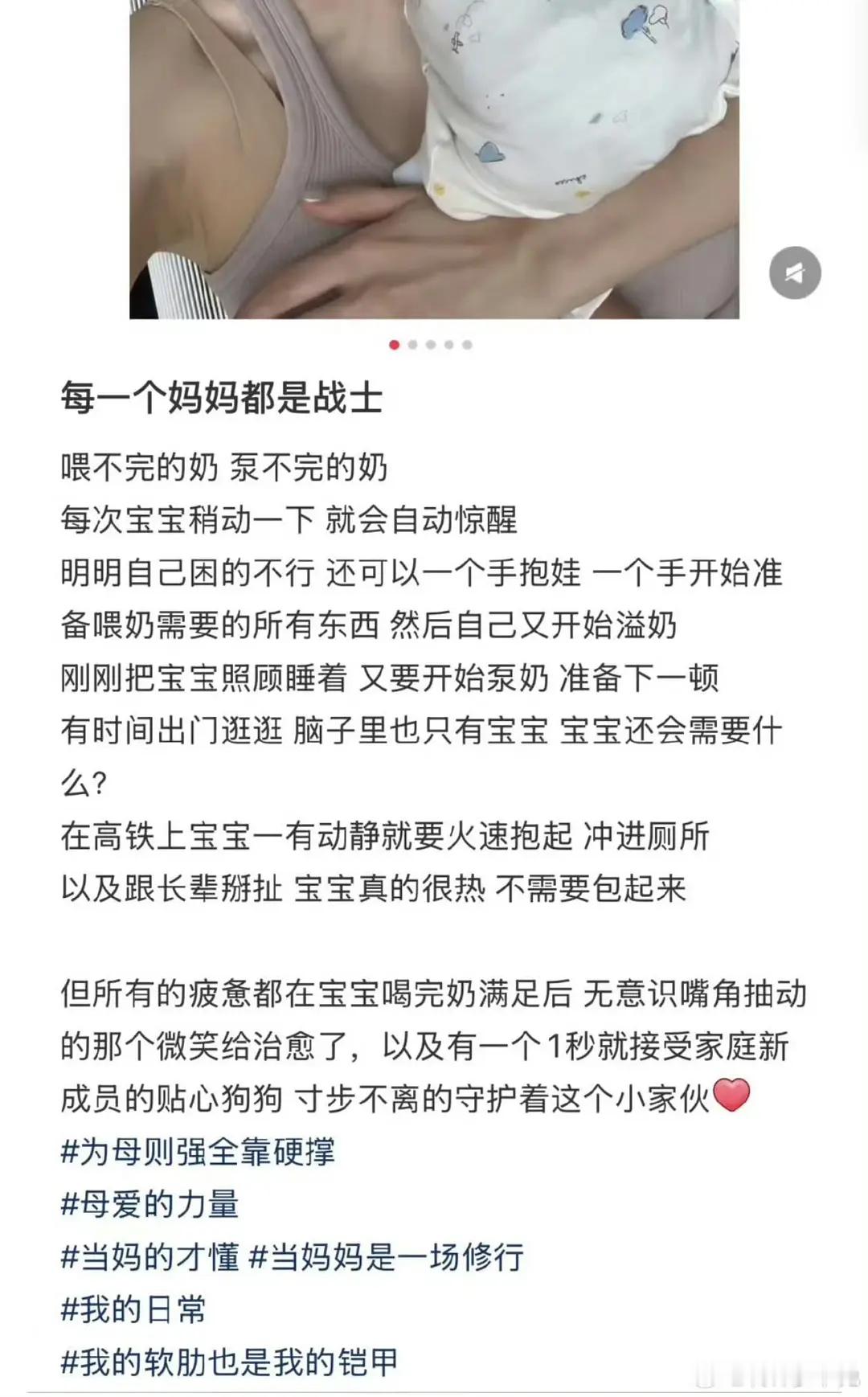 这位是花粉地狱中的地狱了吧炸裂🤯 