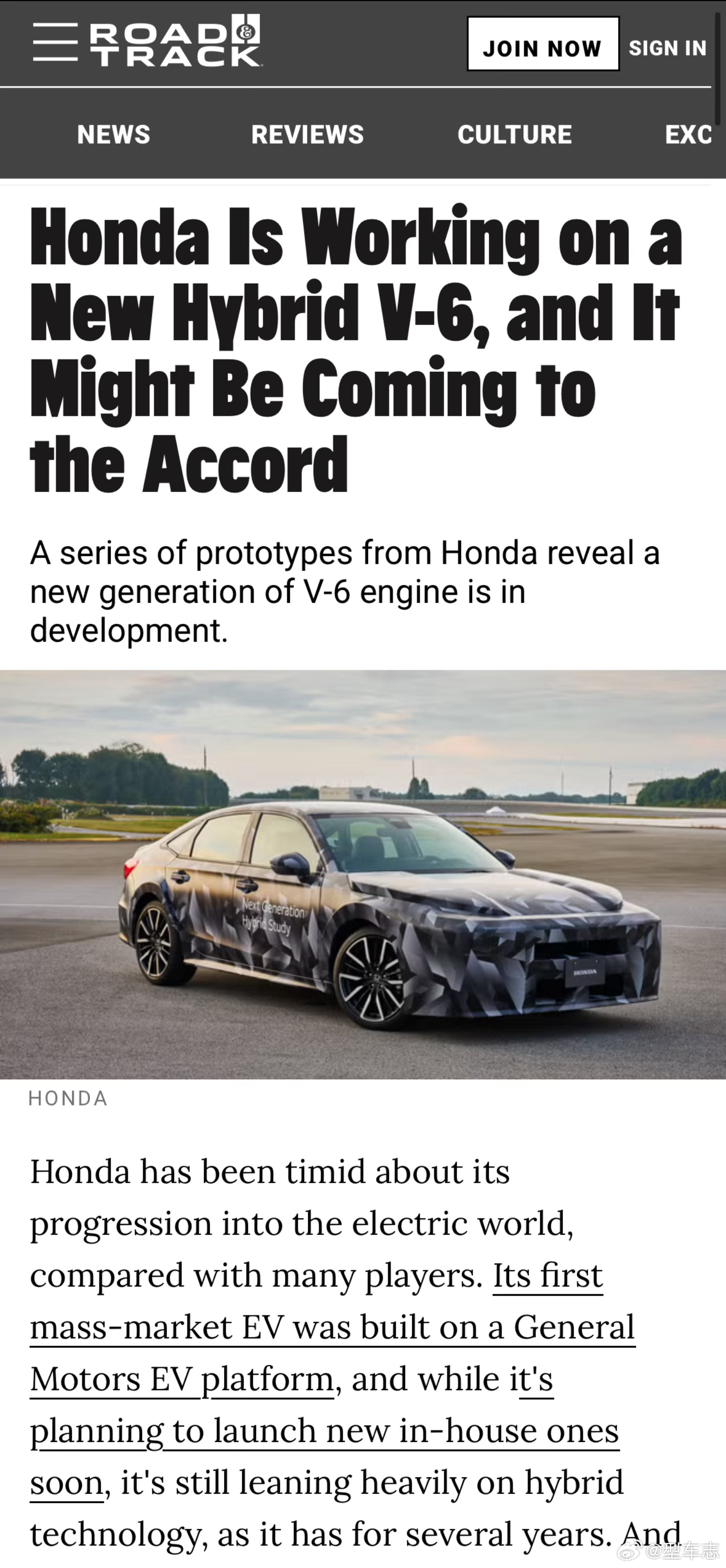 根据 Road & Track 报道，本田计划让 V6 发动机以混合动力的形式回