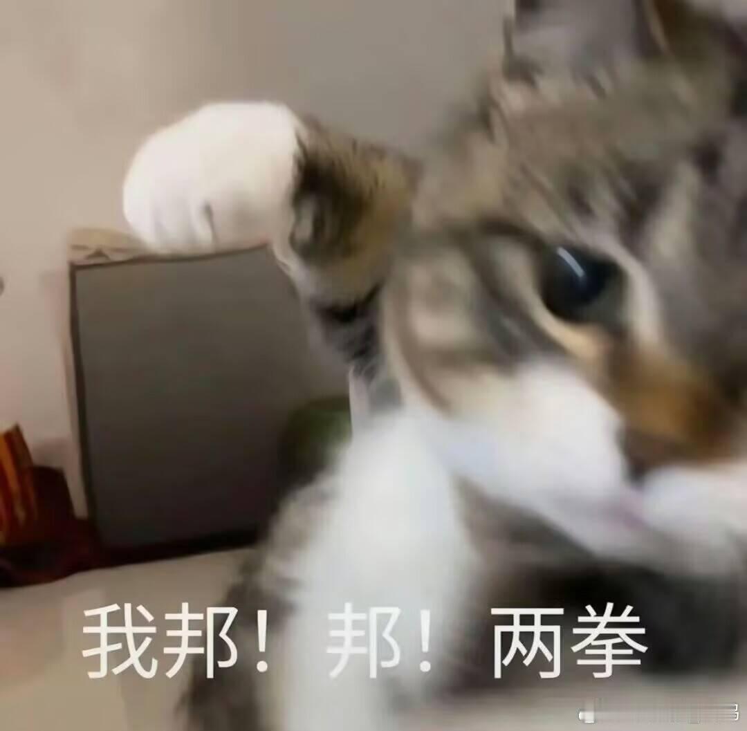 缓了半天，感觉说啥都不合适。技战术什么的也不想分析了，就一句话，还是瞧不起对手。