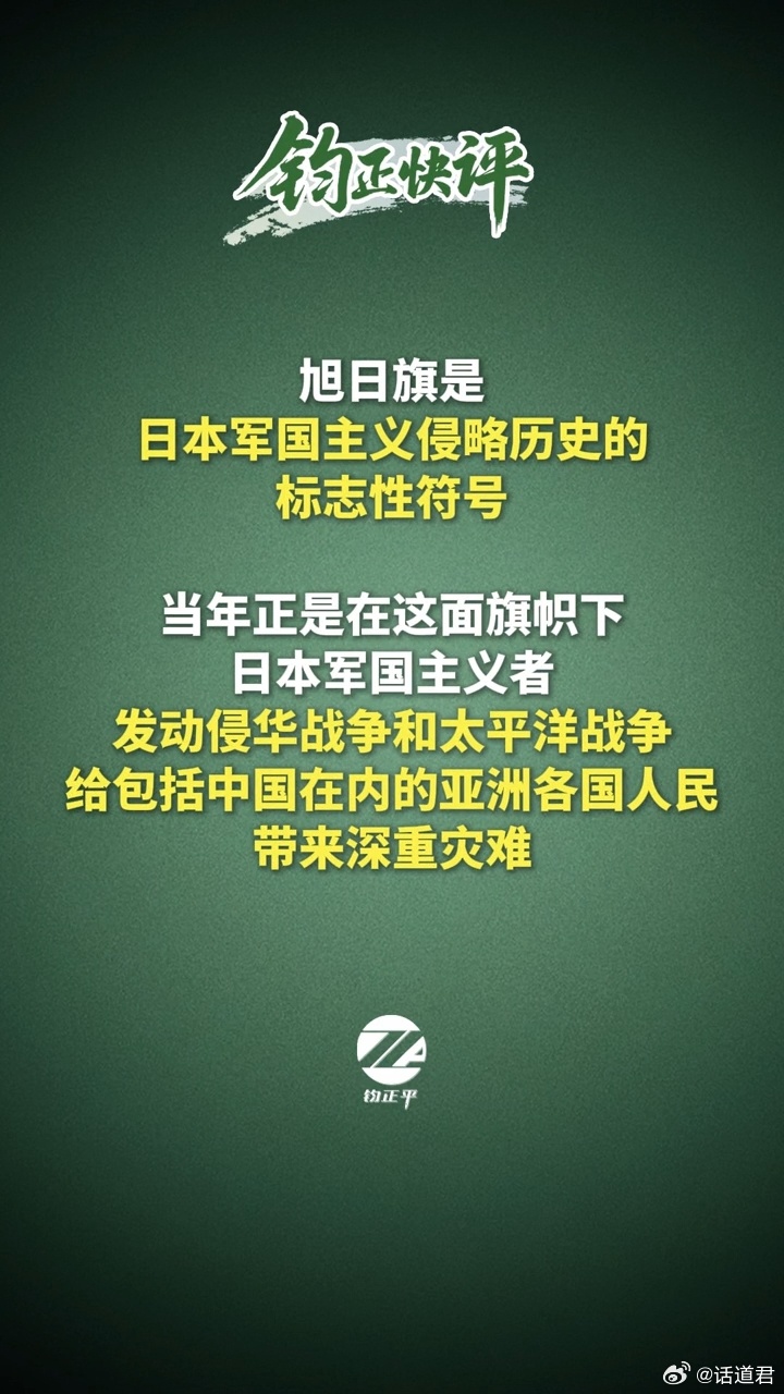 这不是件小事，本来就不能让他蒙混过关，要是道个歉就完事，以后就是大把这种人 ​​