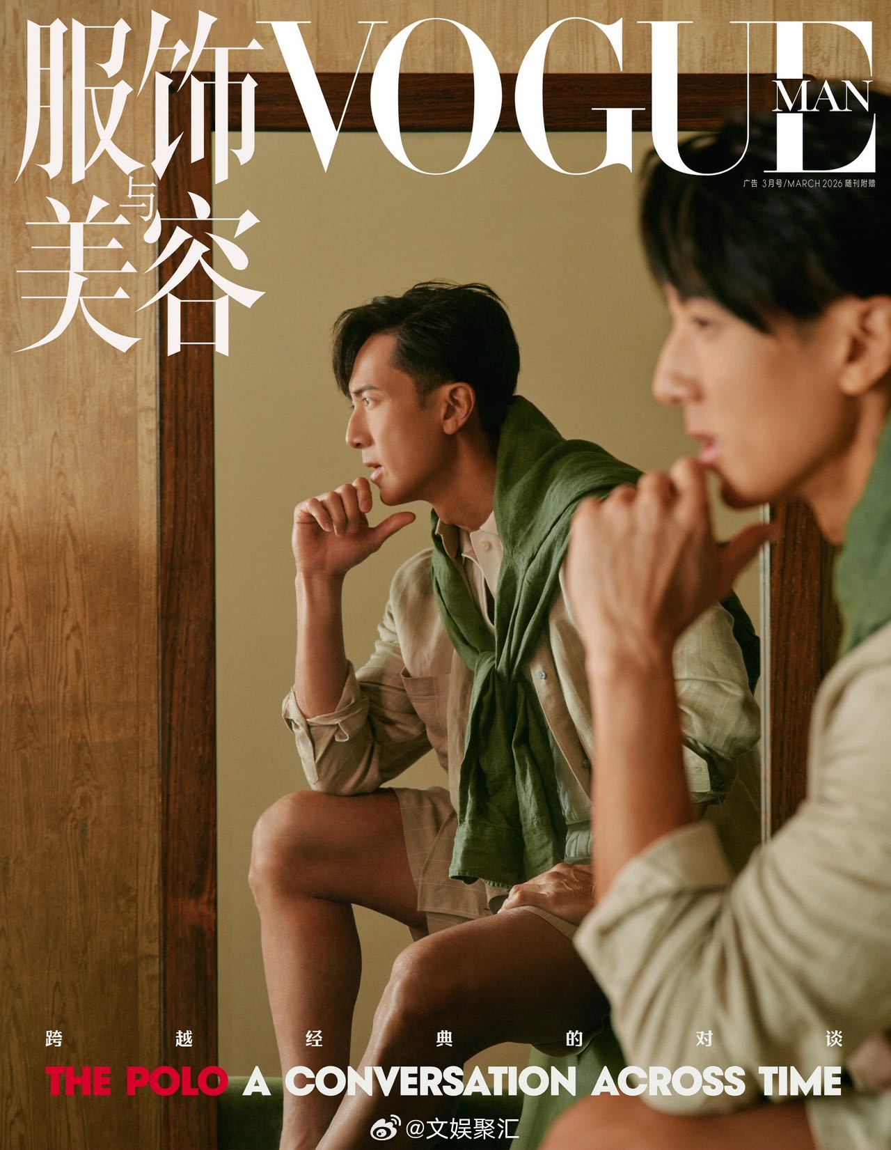 46岁吴尊老钱风太going了吴尊神图像面线一样繁殖46岁吴尊老钱风太 goin