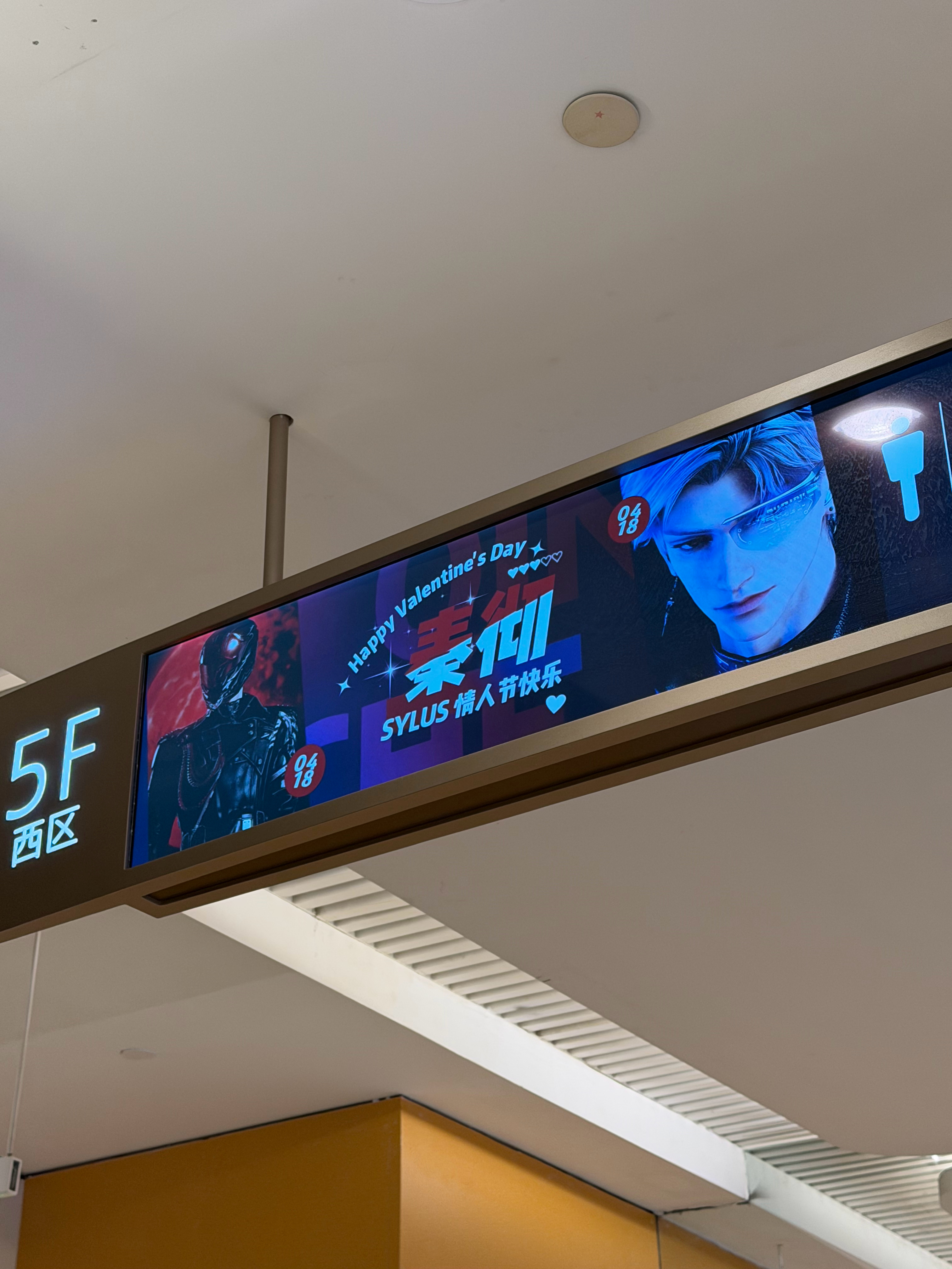 中登上街有种老冒儿进城的感觉这都啥啊