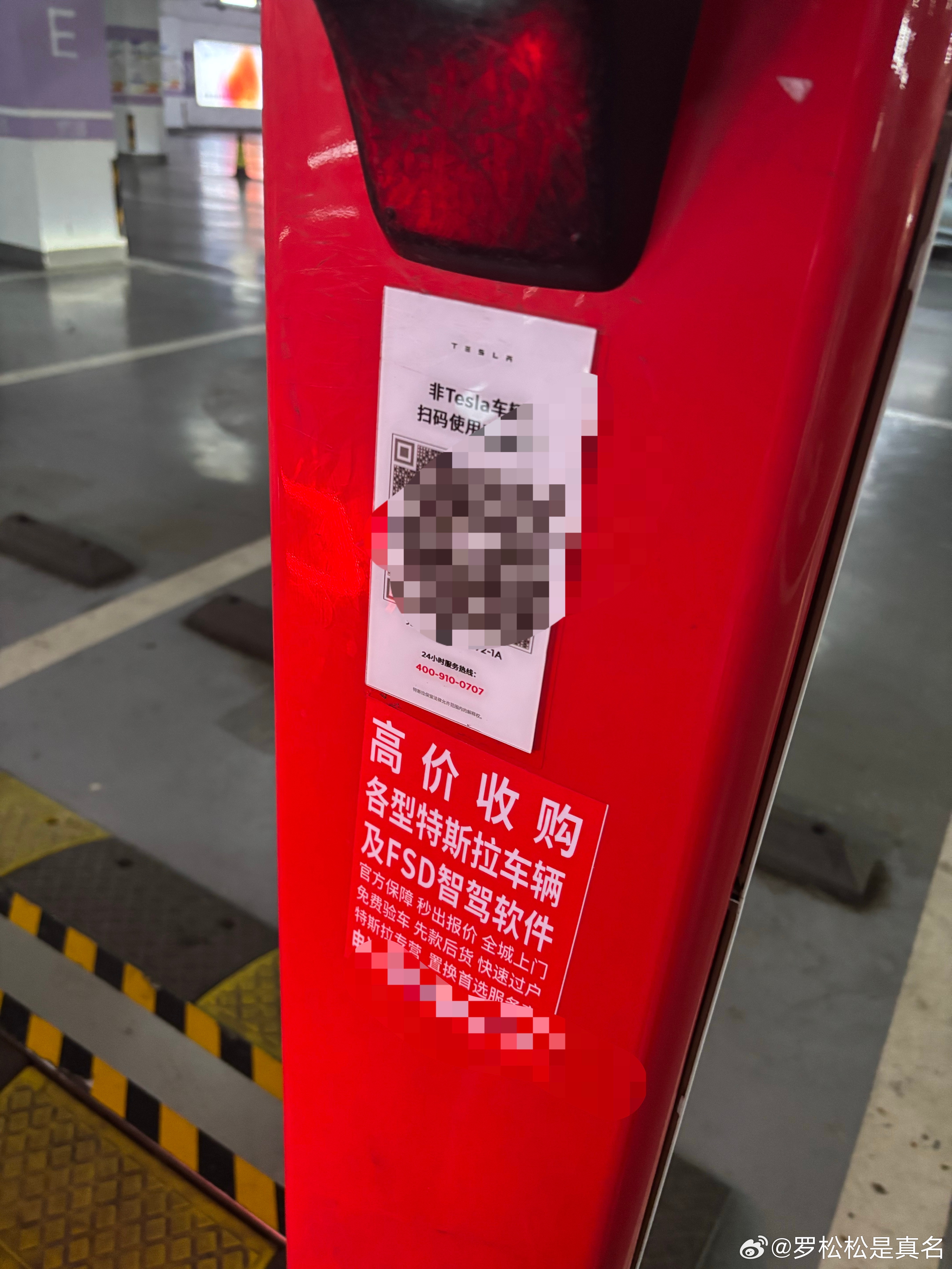 现在带FSD的特斯拉这么香，怪不得这么庆幸及时淘了一辆，而且还舍不得卖。汽场全开