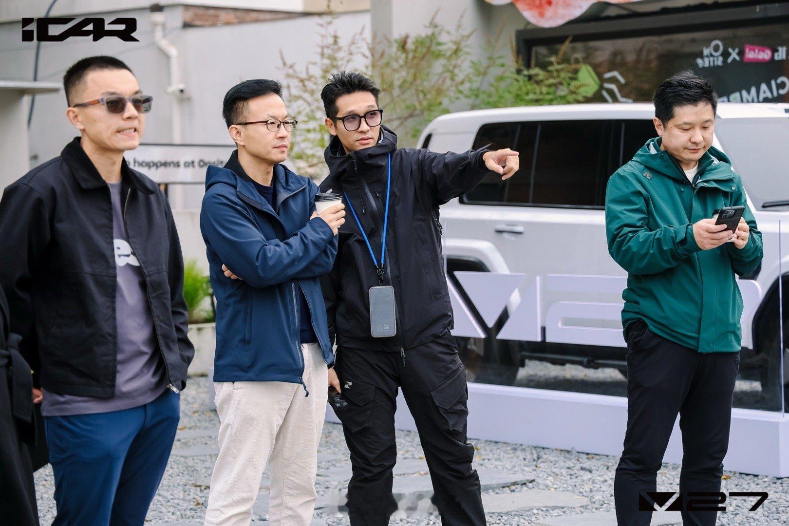 我给boss们～“指点江山”[doge][哆啦A梦微笑]iCAR V27的设计品