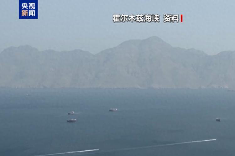 让美国这么一闹，伊朗找到了致富之路！
 
4月26日，伊朗伊斯兰议会国家安全和外