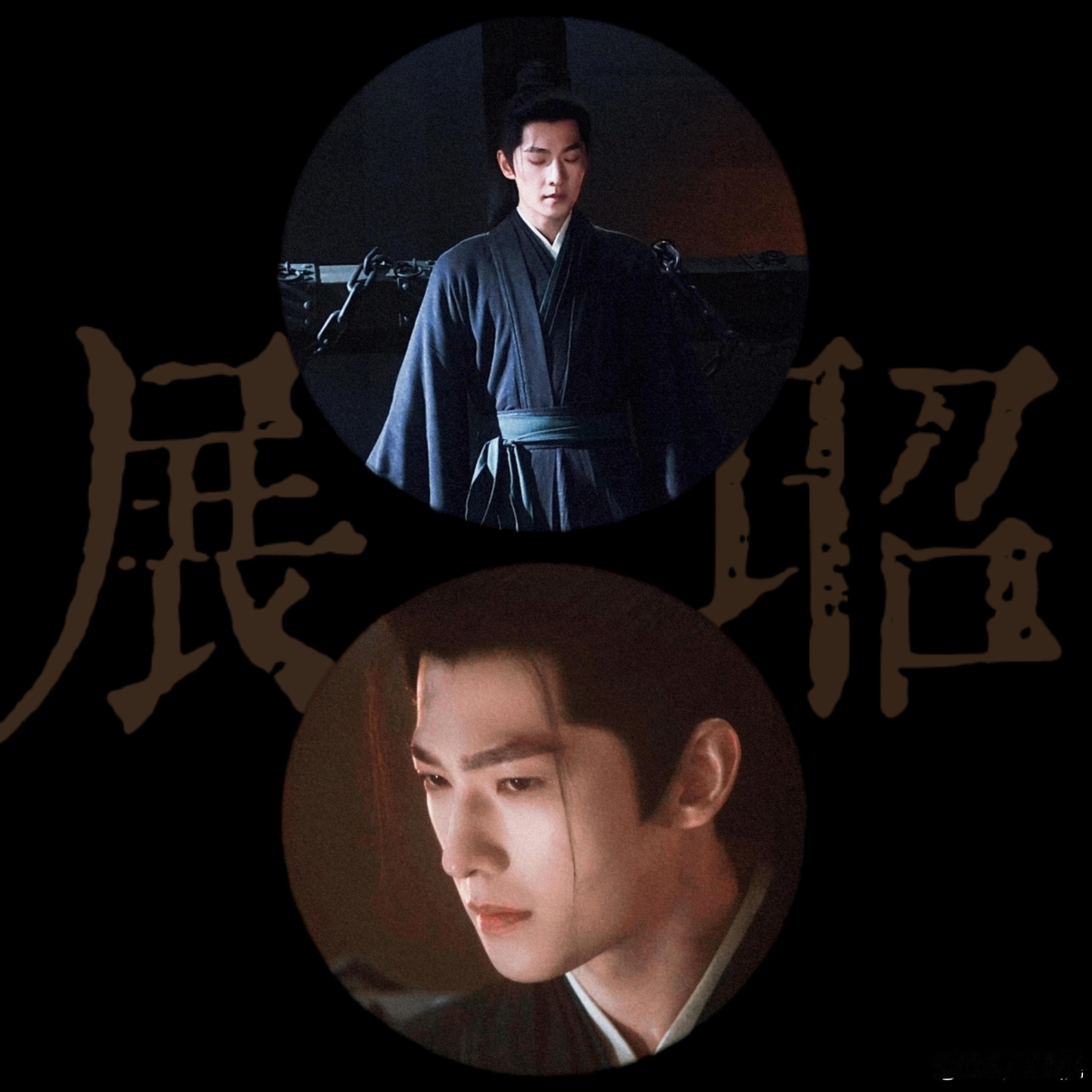 杨洋杨洋把武指头套打掉了 所以杨洋这是又犯什么错了？光顾着展示实力，连武行的指套