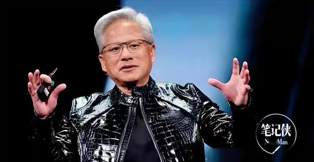 美国要把AI霸权攥死，绝不让中国有翻身机会，

5月4日，英伟达老板黄仁勋在全球
