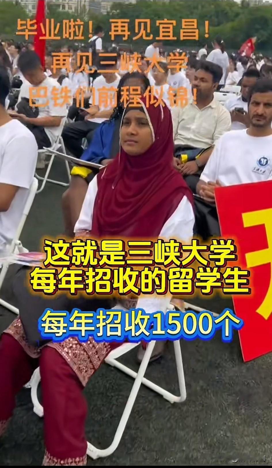 看到某峡大学招收留学生的宣传视频，
我才明白它为什么会发生这样的事，
放眼望去基