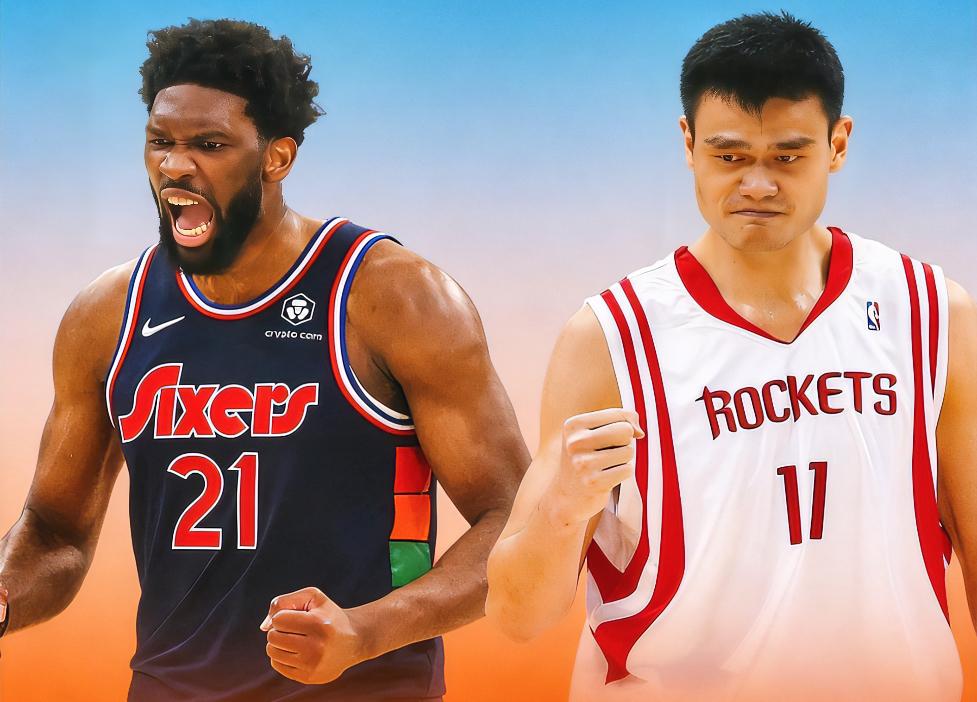 恩比德真的超越姚明了？5点对比：

一、个人荣誉：恩比德全面碾压

恩比德：1次