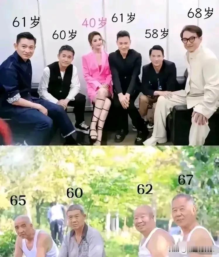 明明他们都是六十岁左右，但明星就是看着年轻很多，大爷们就是真实的大爷样[尬笑]
