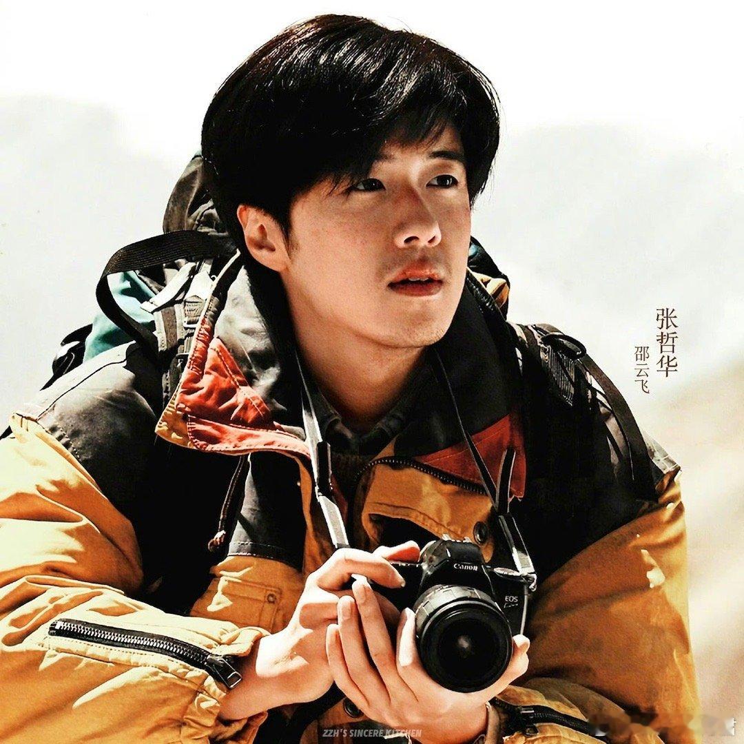 张哲华面对胡歌杨紫时像个大学生 张哲华把新人面对行业前辈时那种特有的青涩感拿捏得