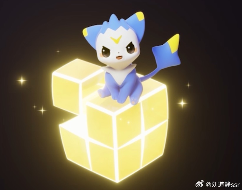 洛克王国开服早上起来就迫不及待上号了！这迪莫可爱的有点犯规呀！不过……现在有点纠