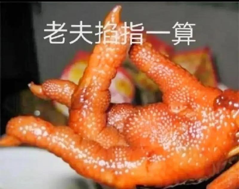 我前面说淘汰赛预测，和盲猜没啥区别。咱们认真说几句这个事吧，淘汰赛真的无法预测吗