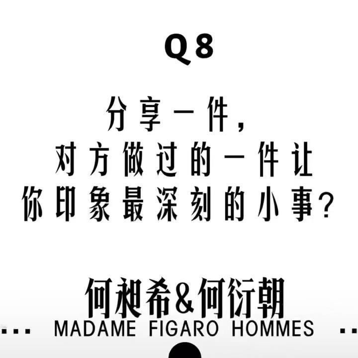 他俩总是怕对方不吃饭 逼着对方吃然后嘴上又要说“你让我吃碳水是不是想卷我？”其实