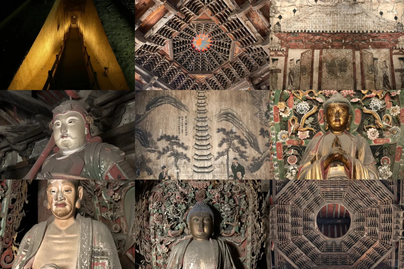 9月和我们一起访古旅行吧！