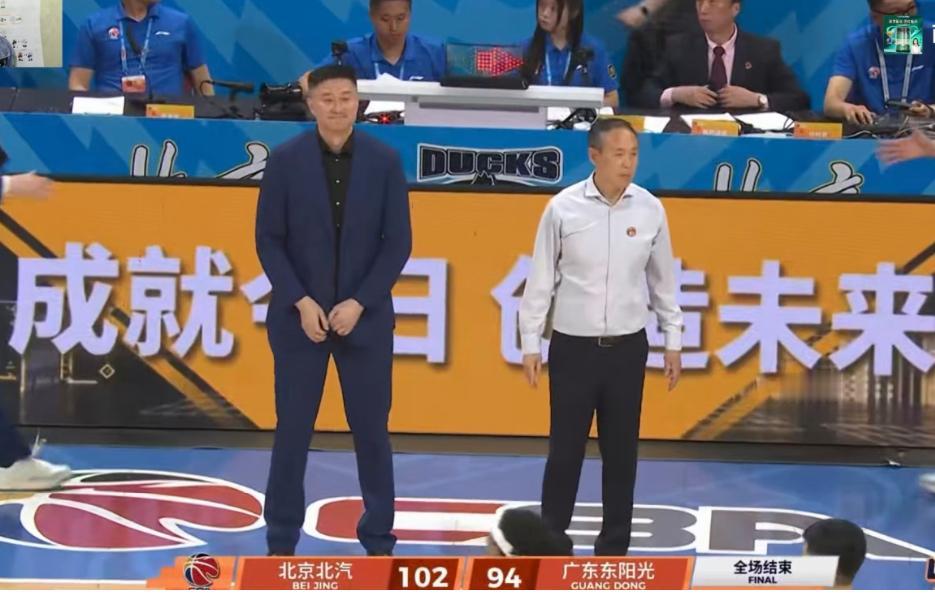 别被一场骗了！广东回到主场，北京根本顶不住！

    客场94-102输球，真
