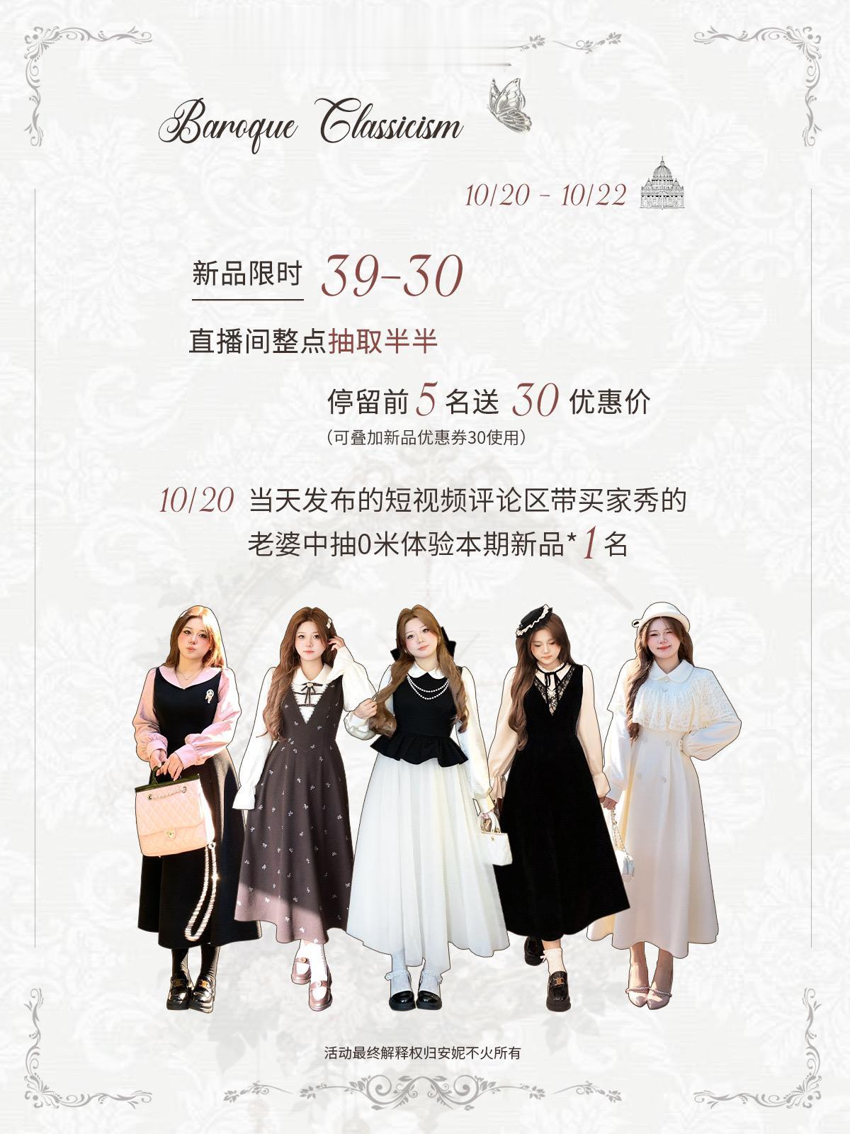 老婆们快来评论区参与！