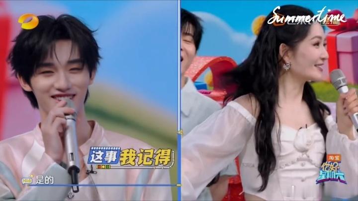 谢娜叫丁程鑫前辈谢娜邀请丁程鑫当巡演嘉宾谢娜演唱会全国巡演 丁程鑫第一时间乖巧答