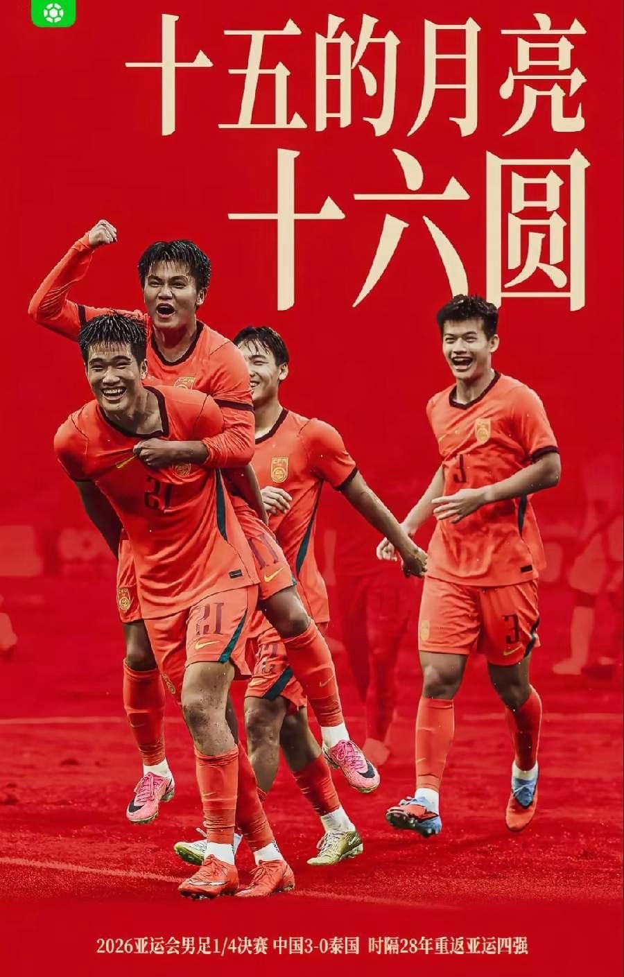 人这一辈子，总觉得自己能“人定胜天”，拼了命地想抓住所有东西。可活到一定岁数，回