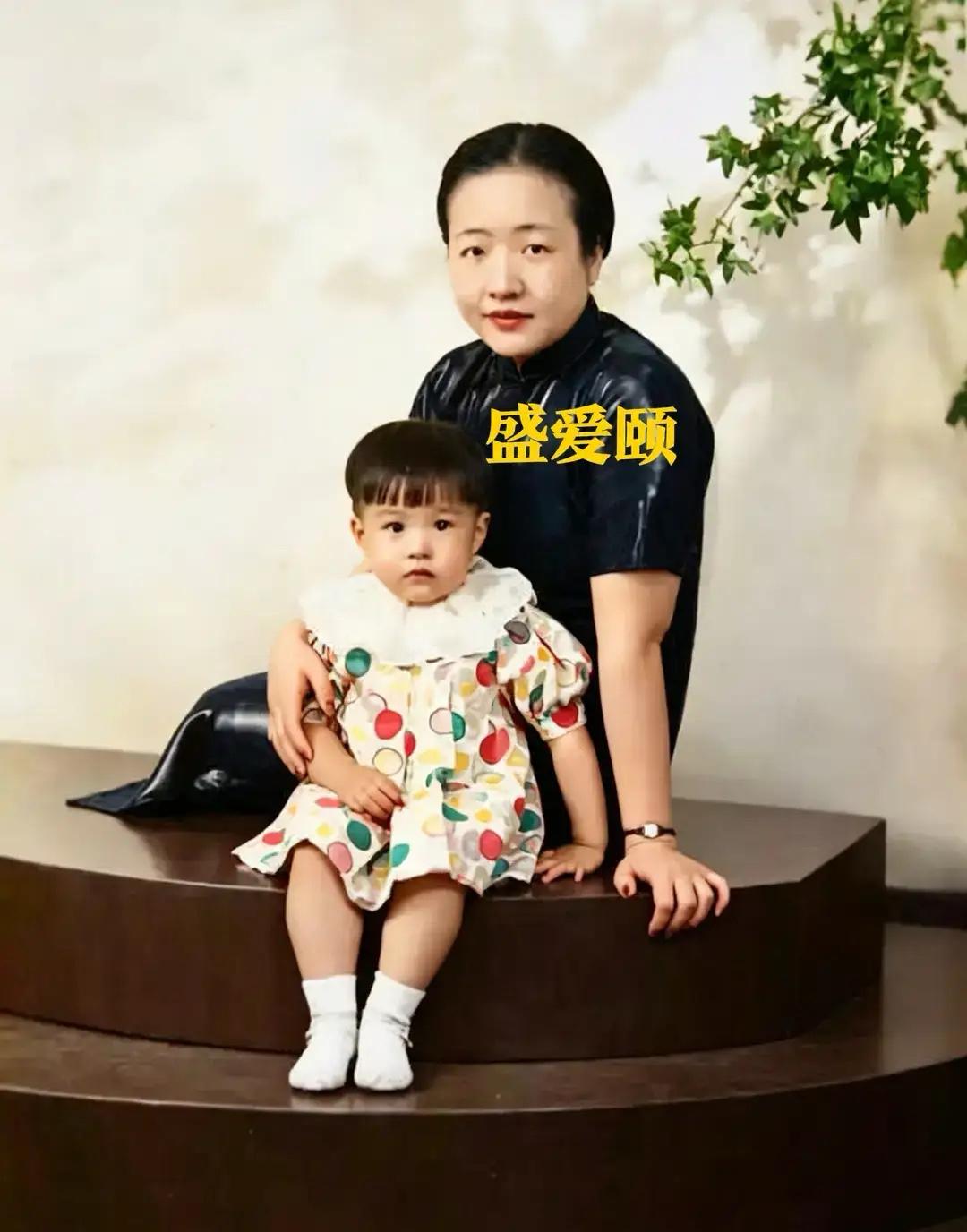 30年代，宋子文的“白月光”盛爱颐与孩子留下的照片，盛爱颐是晚清首富盛宣怀的七女