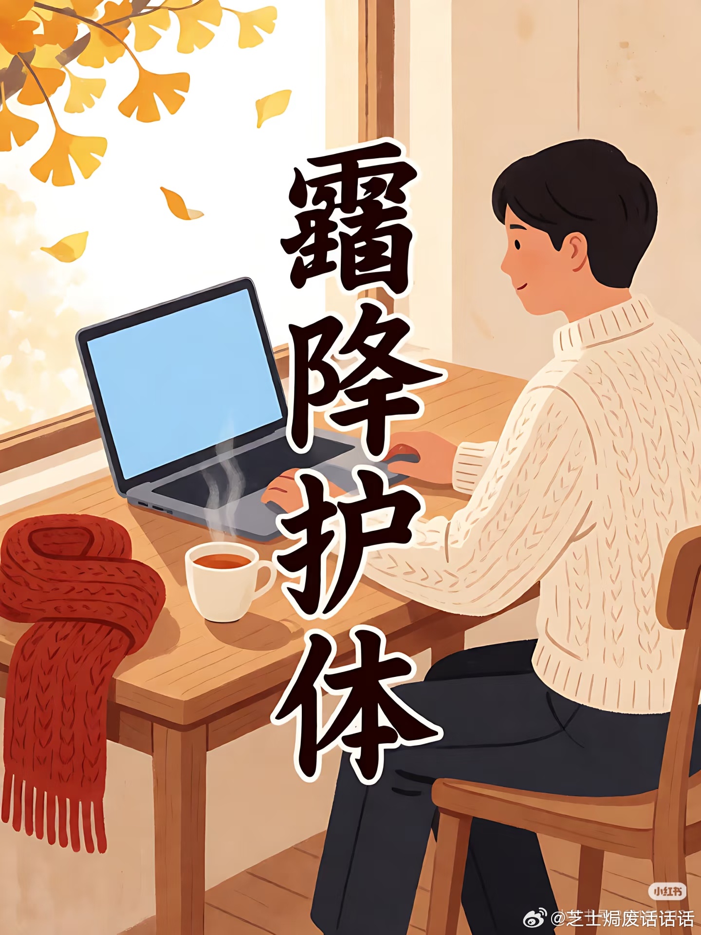 今年程序员节自带休息日程序员节遇上周六怎么过程序员节喜提周末！AI重构开发工作节