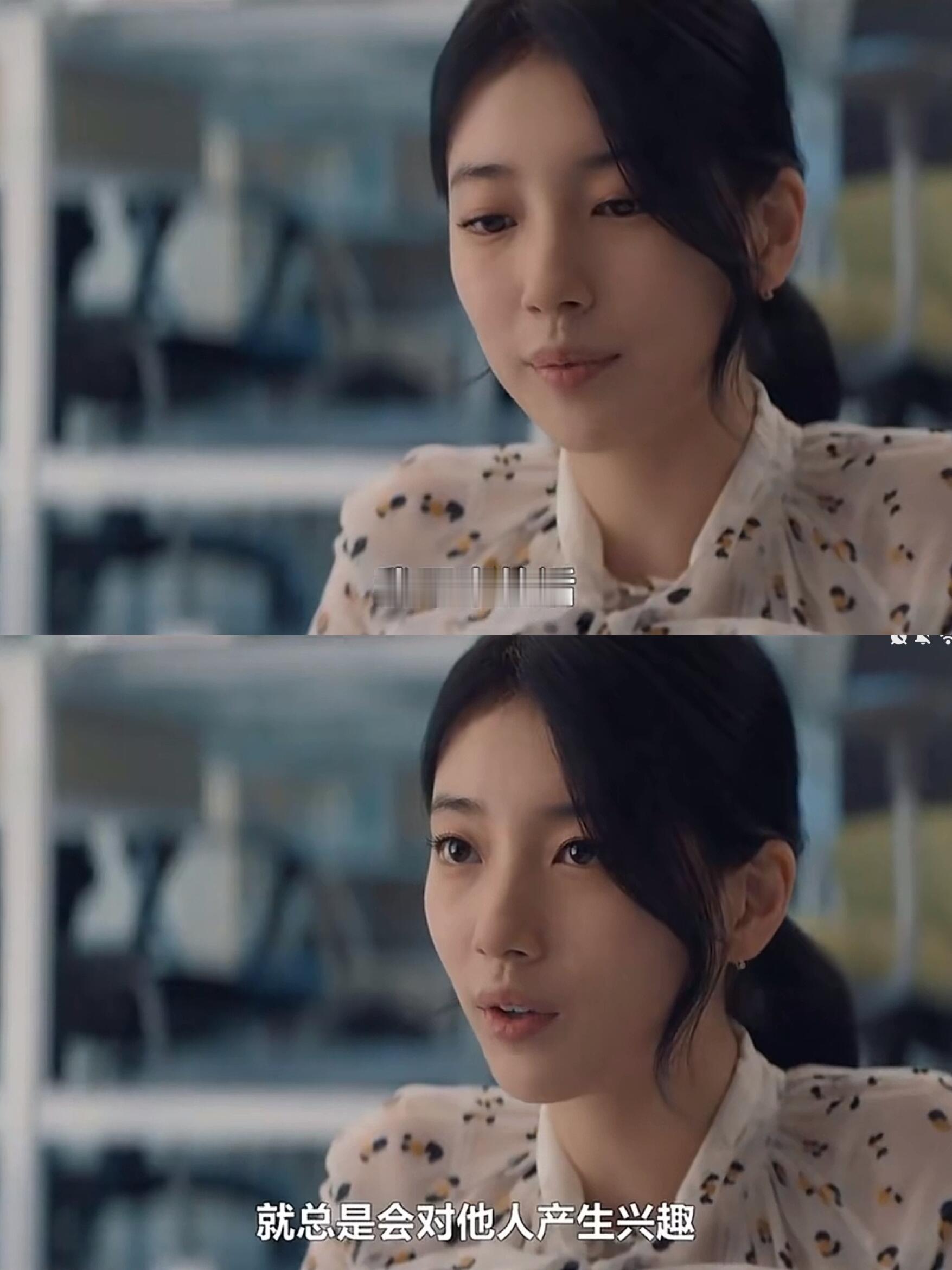 爱的反面是冷漠和无感，而不是恨意与纠缠。这就好比上网刷短视频，对不感兴趣的内容可