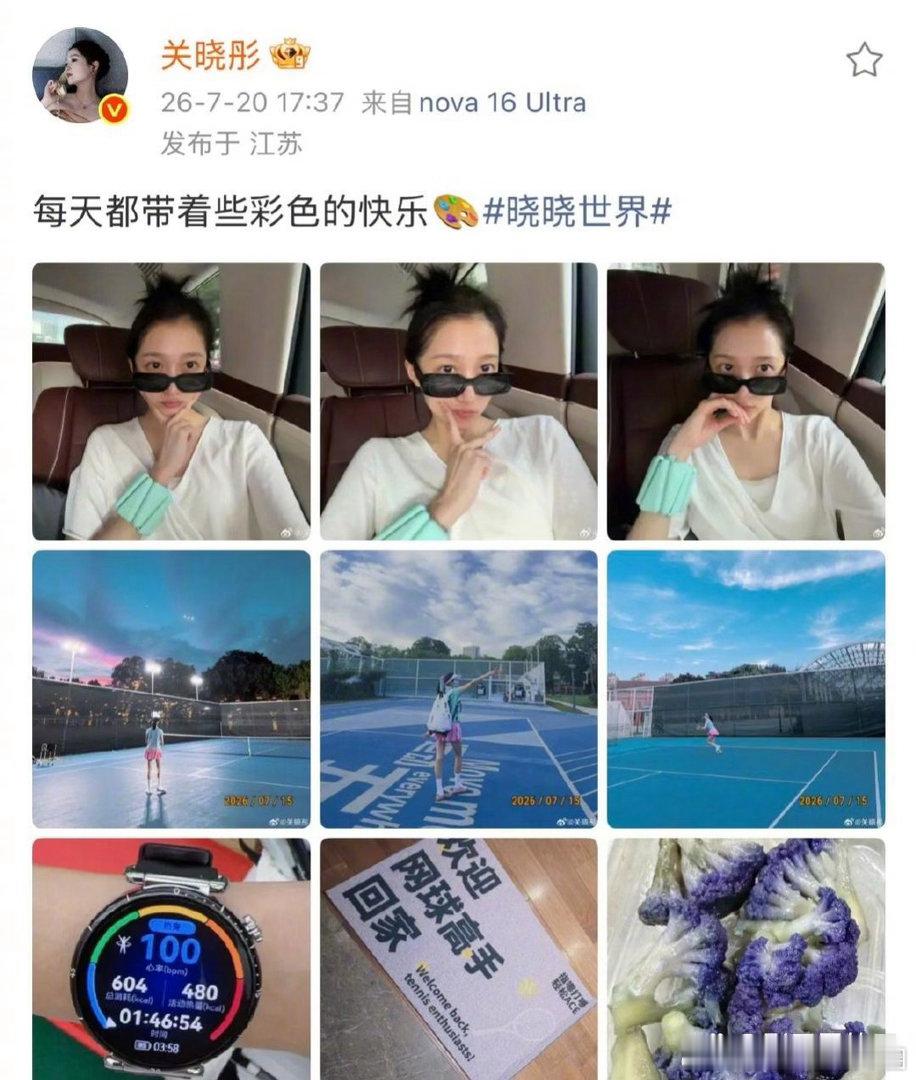 关晓彤在剧组分享了一道菜，里头就是这个紫色西兰花。估计咱们彤姐也是第一次见，直接